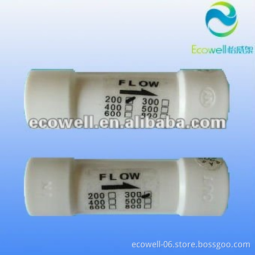 water flow restrictor